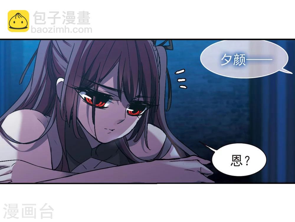 第220话 战斗开始230