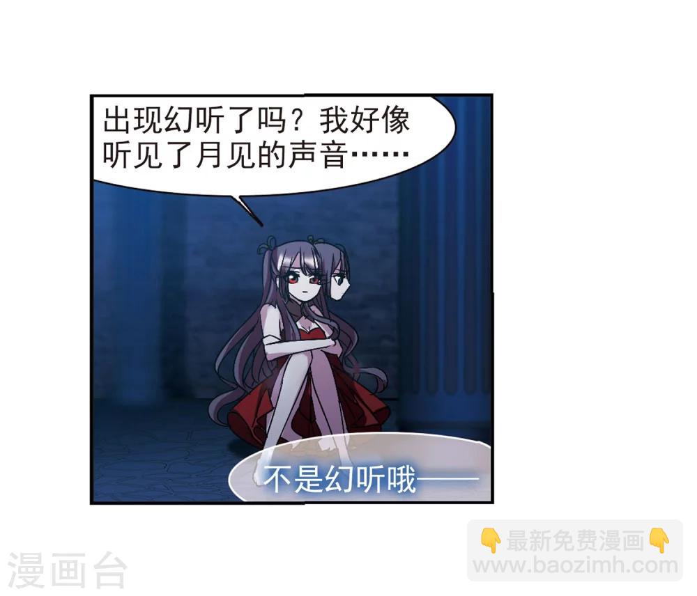 第220话 战斗开始231