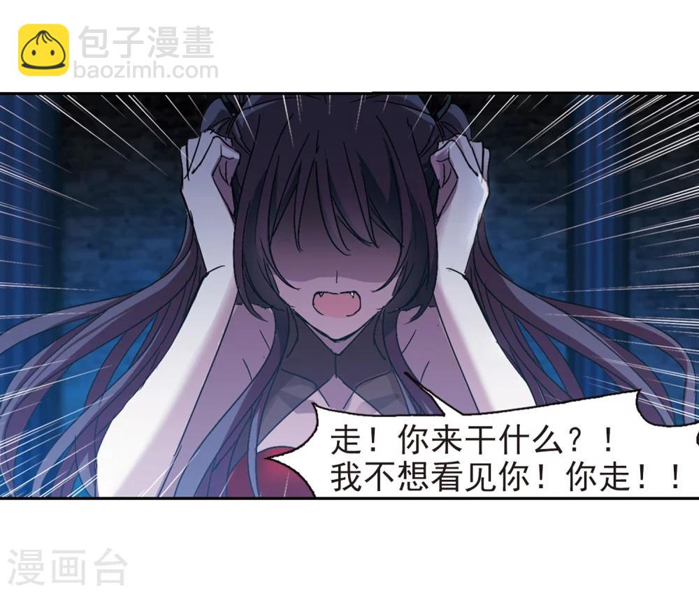 第220话 战斗开始233