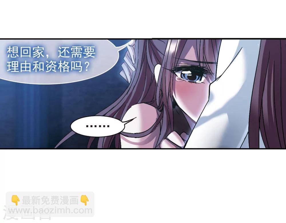 第220话 战斗开始237