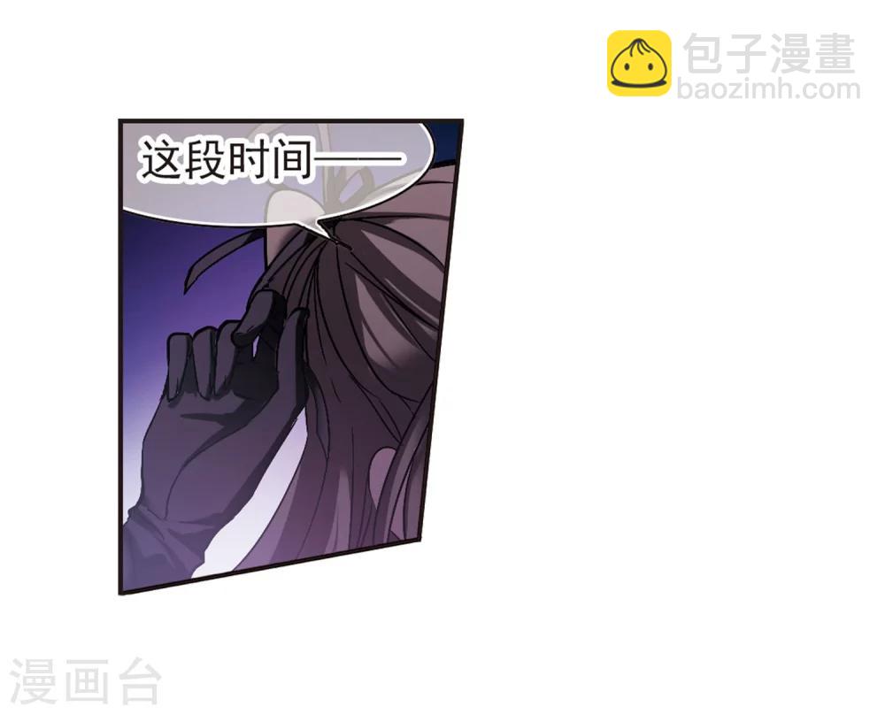 第220话 战斗开始27
