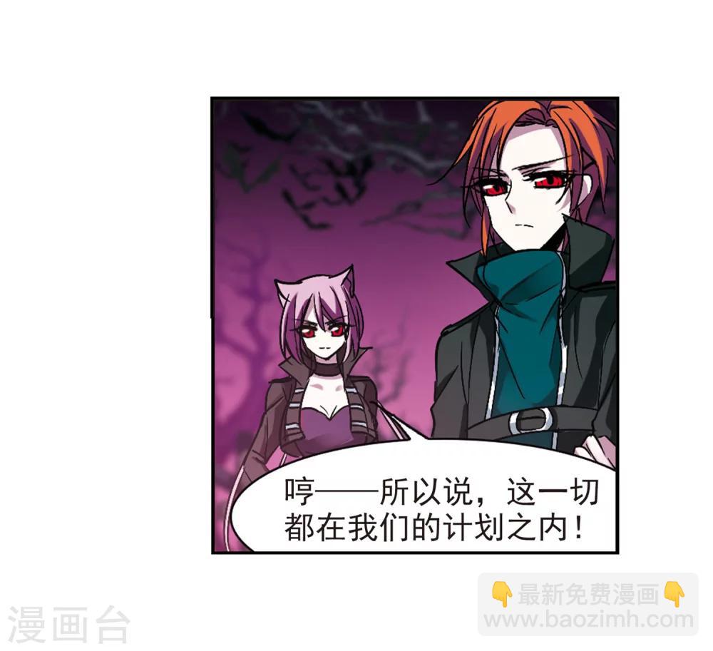 第221话 战斗开始311