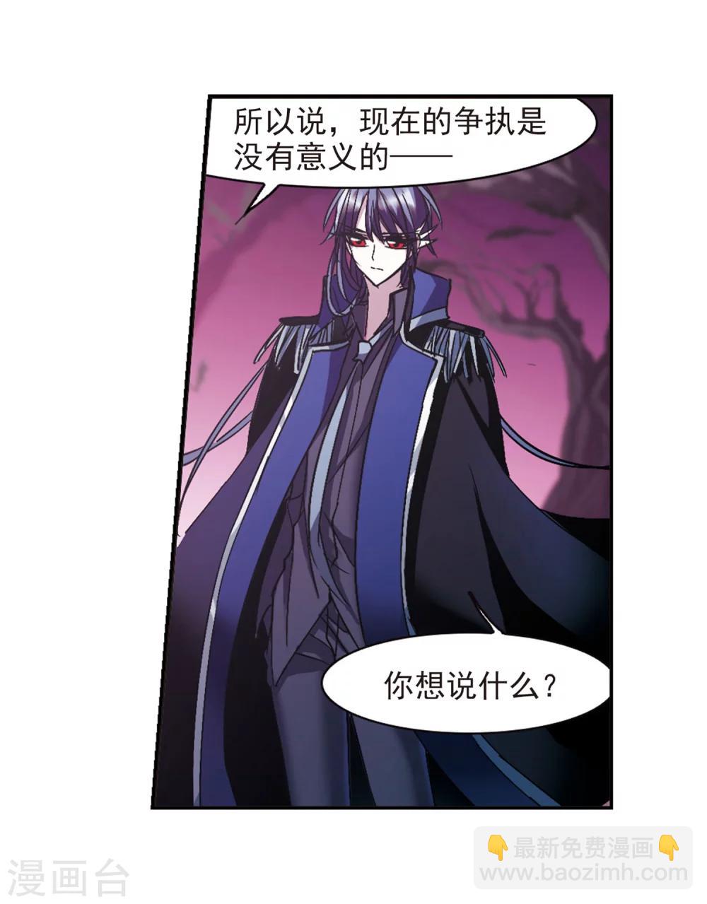 第221话 战斗开始318
