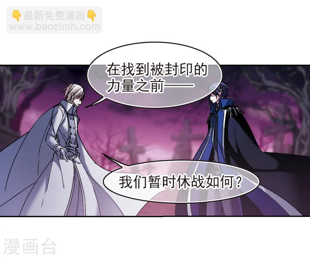 第221话 战斗开始319