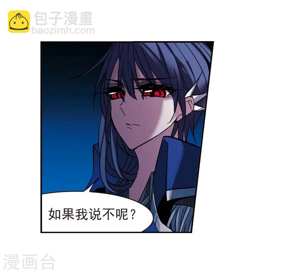 第221话 战斗开始320