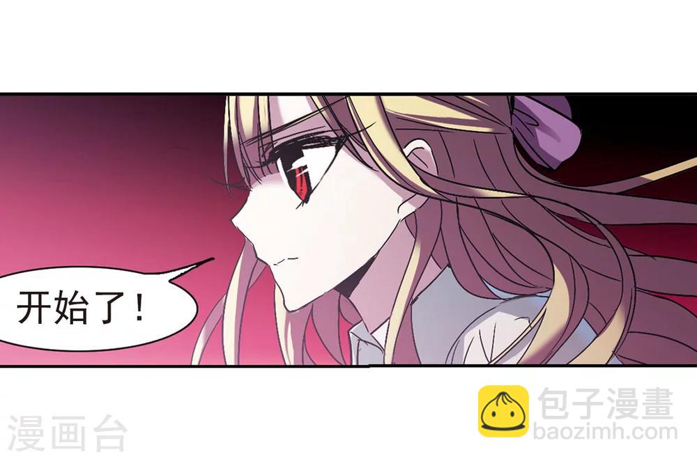 第221话 战斗开始323