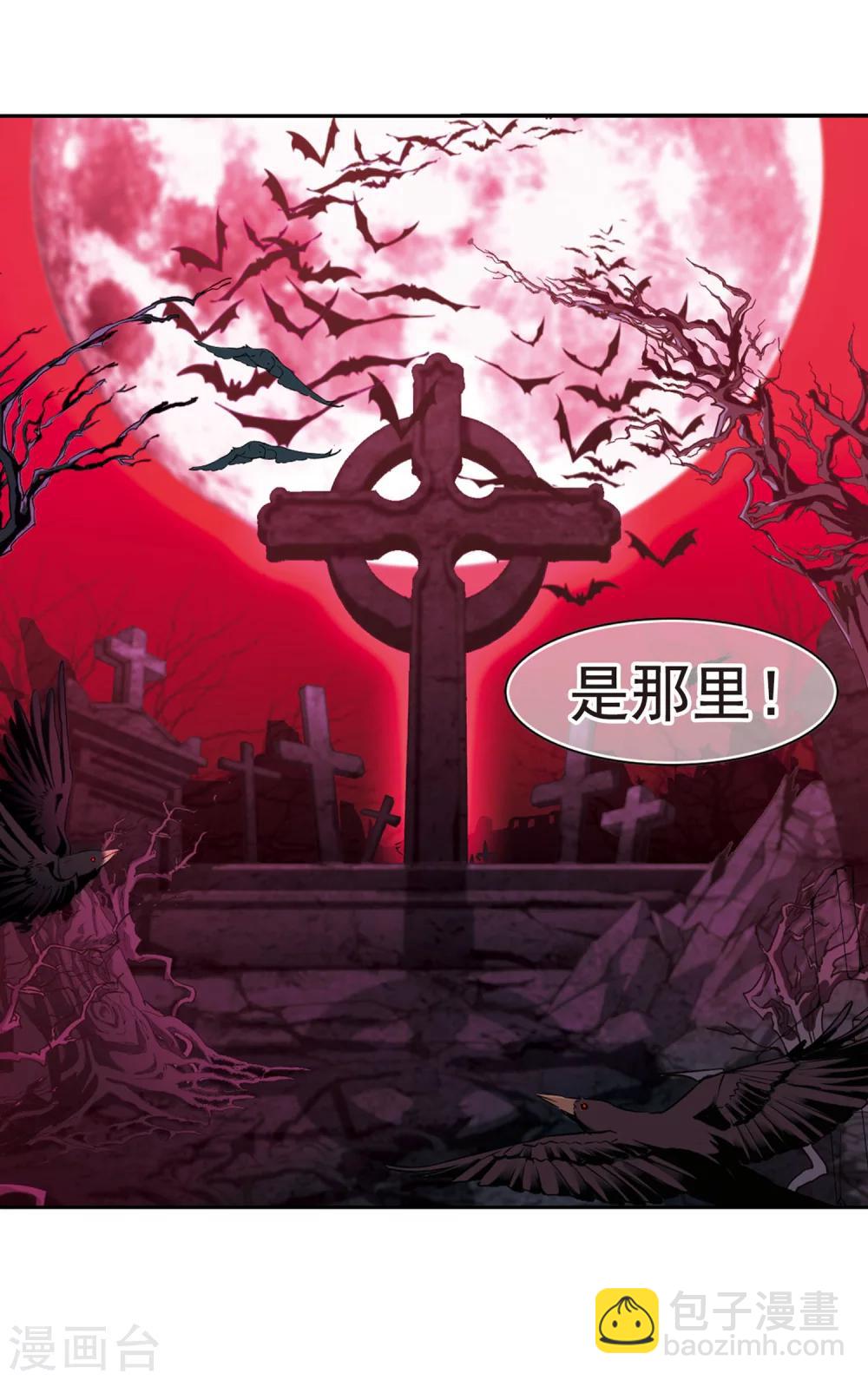 第221话 战斗开始324