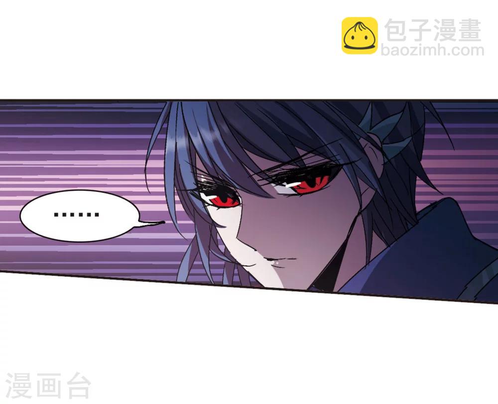 第221话 战斗开始329