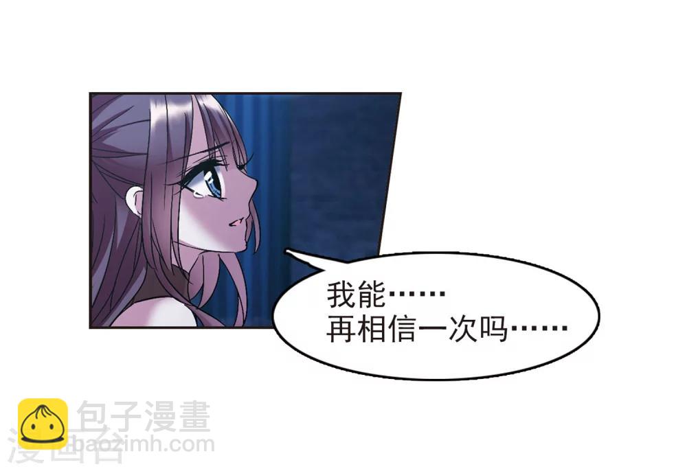 第221话 战斗开始37