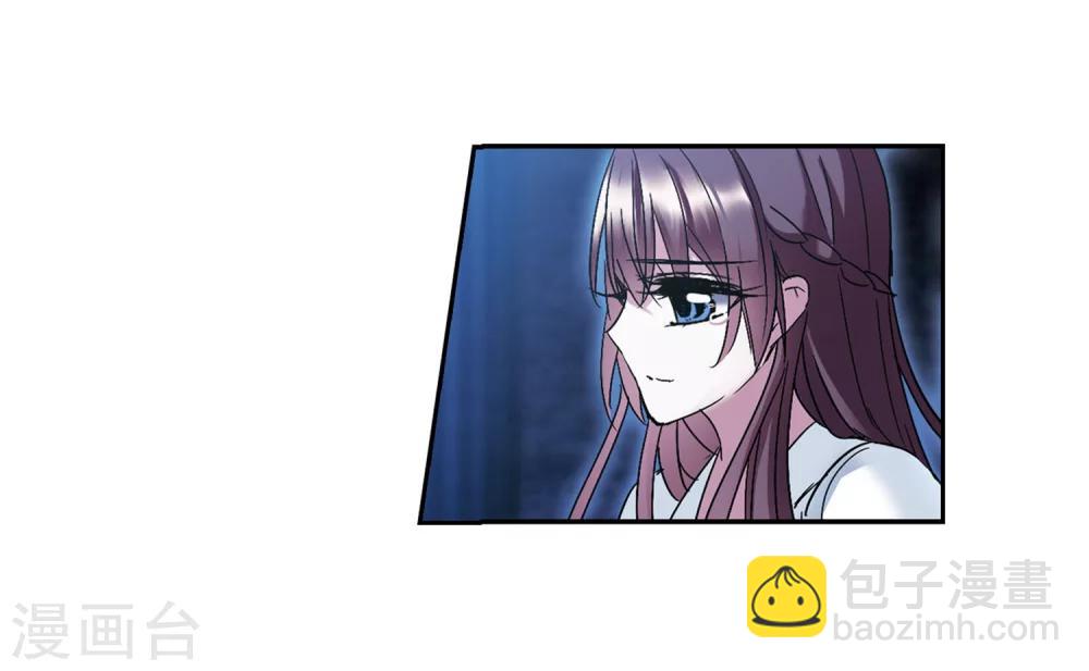 第221话 战斗开始38