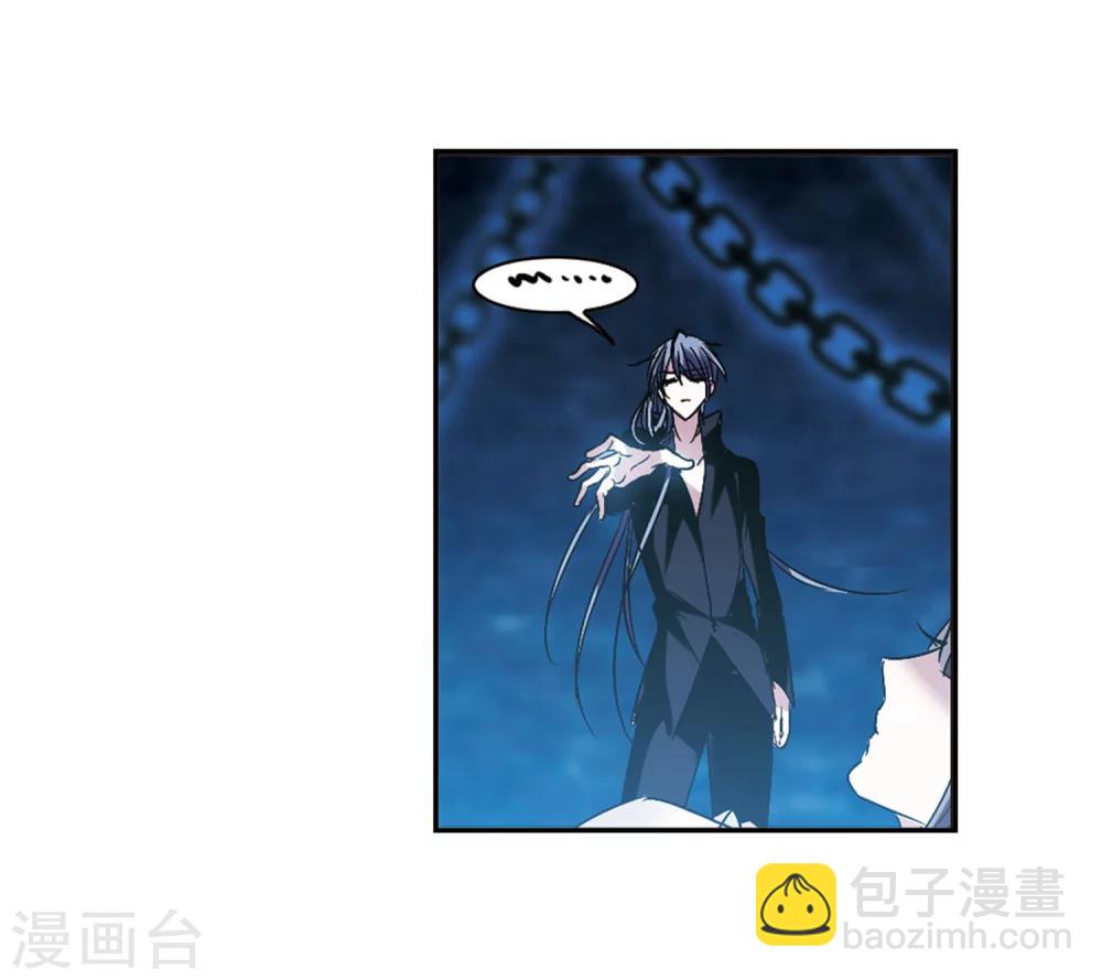 第222话 全员到齐116