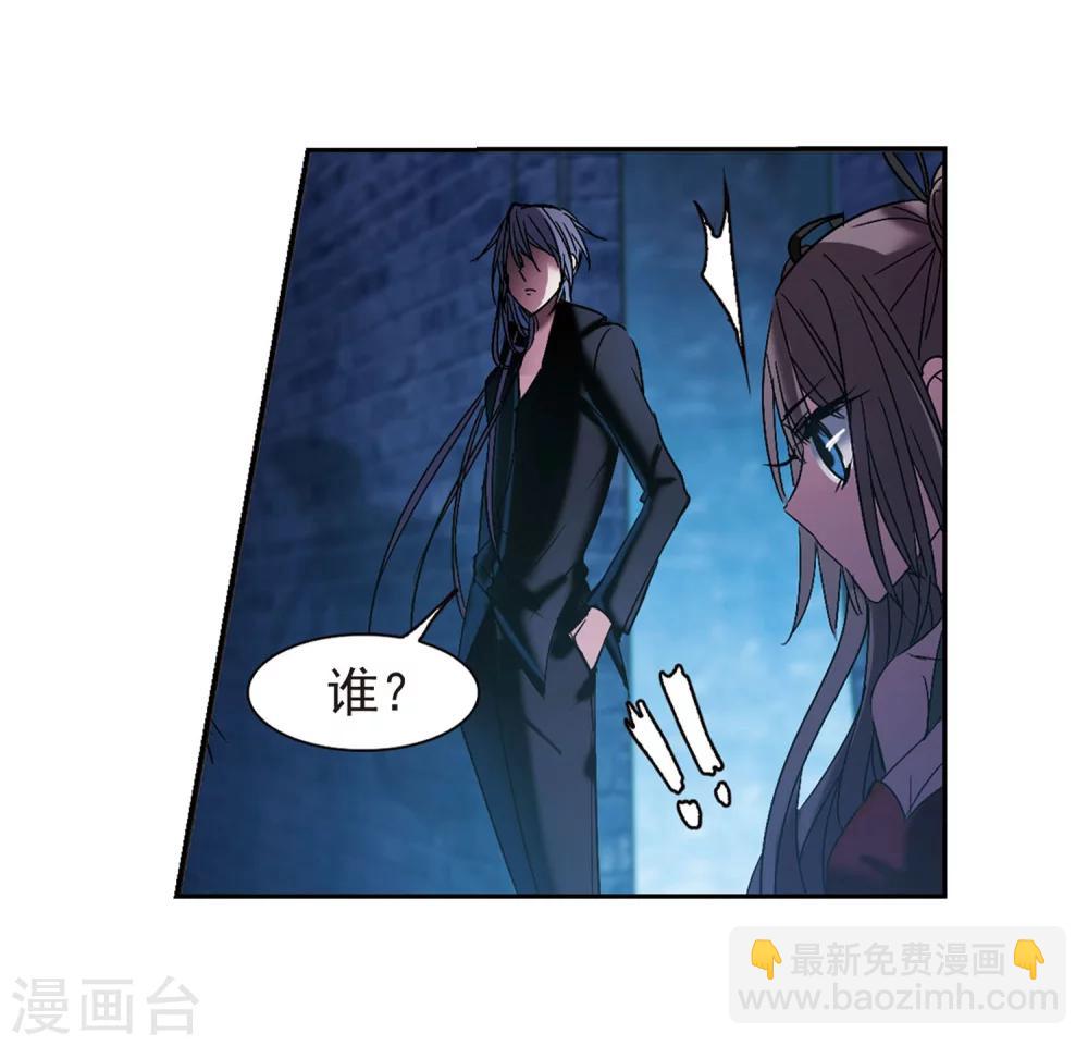第222话 全员到齐119
