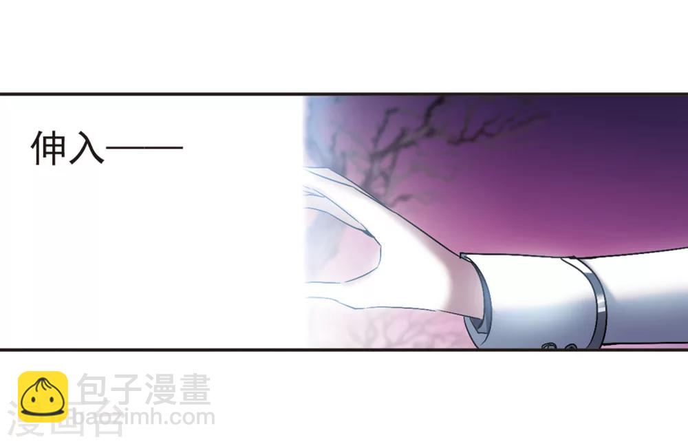 第222话 全员到齐13