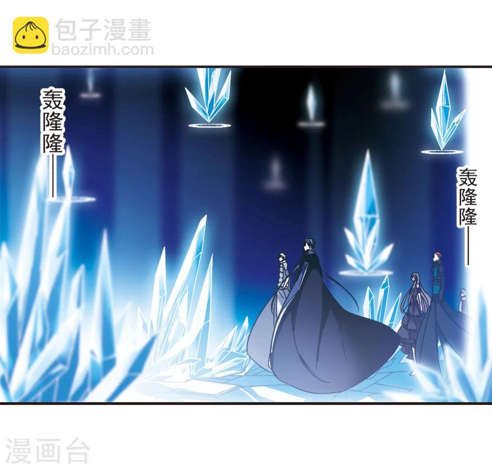 第222话 全员到齐14