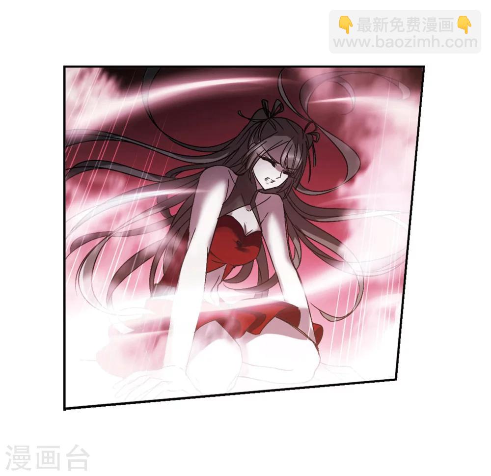 第223话 全员到齐21