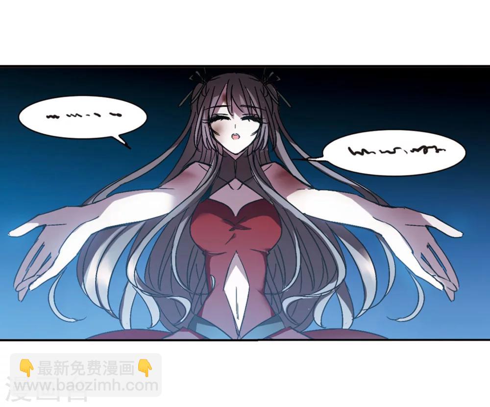 第223话 全员到齐210