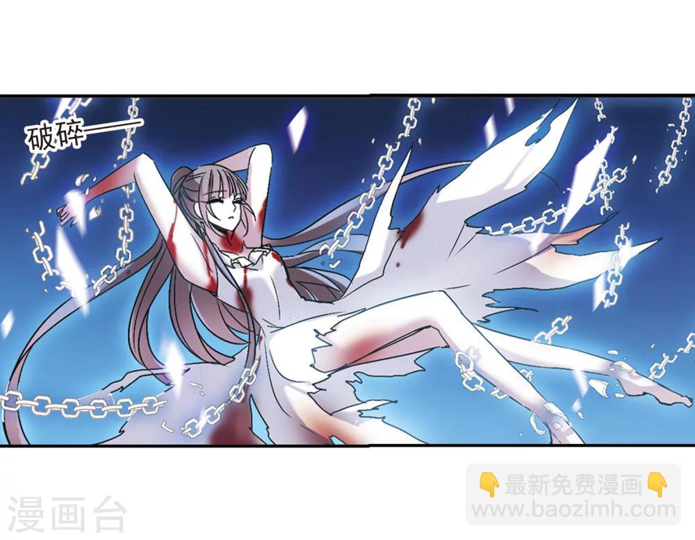 第223话 全员到齐211