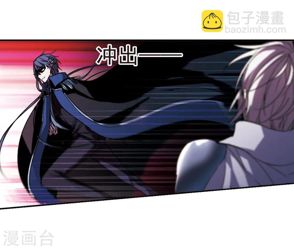 第223话 全员到齐224
