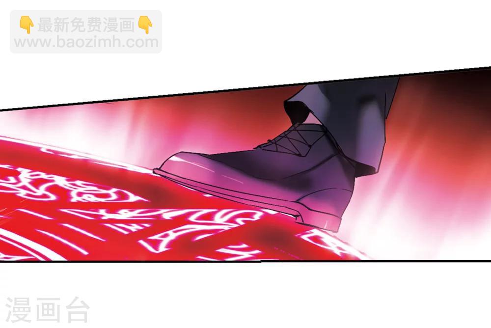 第223话 全员到齐225