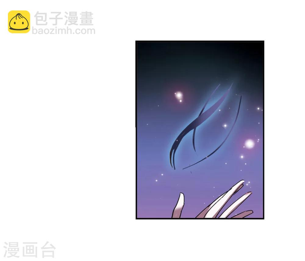 第223话 全员到齐29