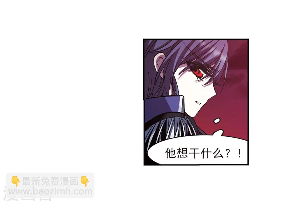 第224话 全员到齐317