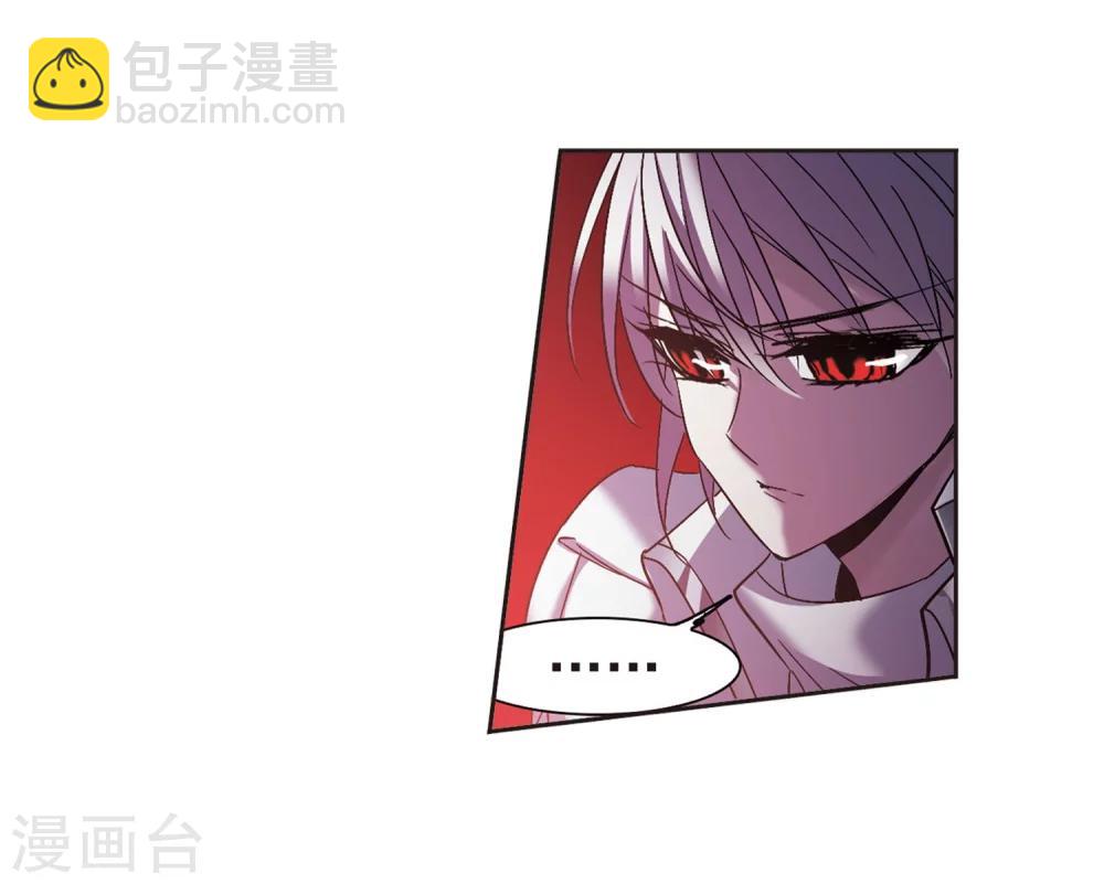 第224话 全员到齐32