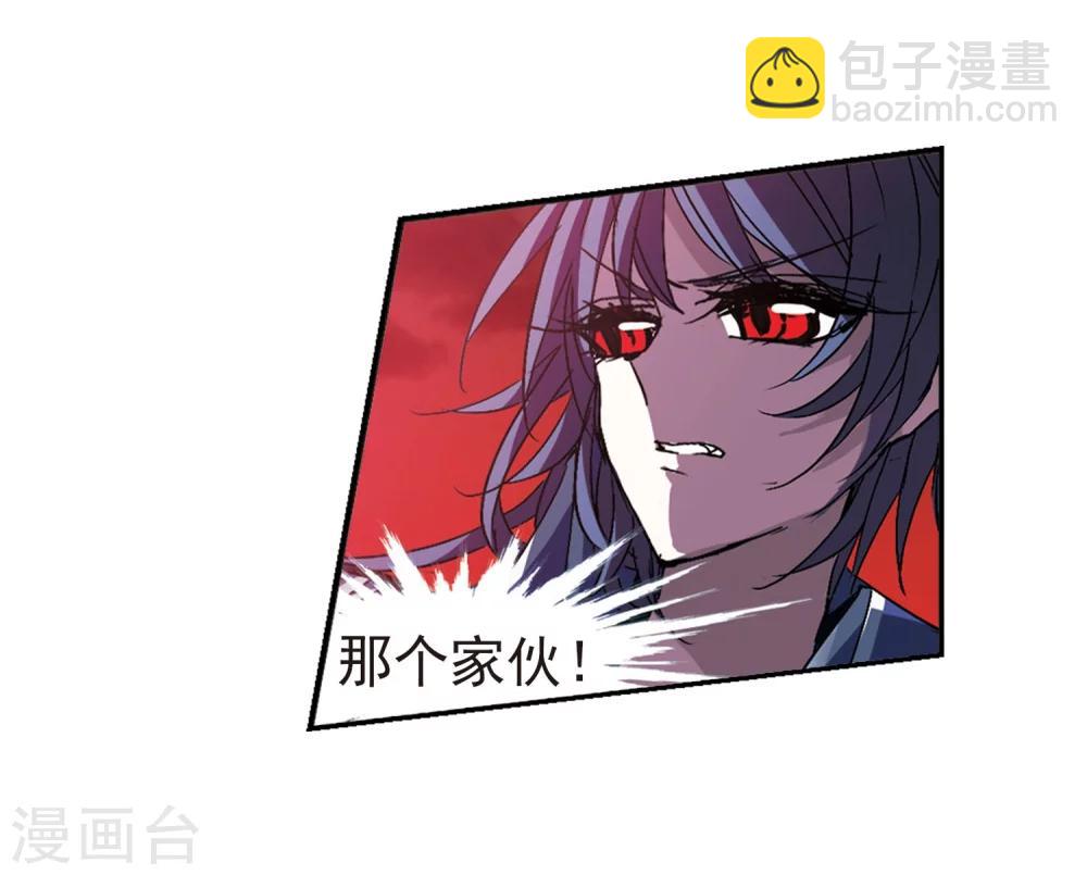 第224话 全员到齐320