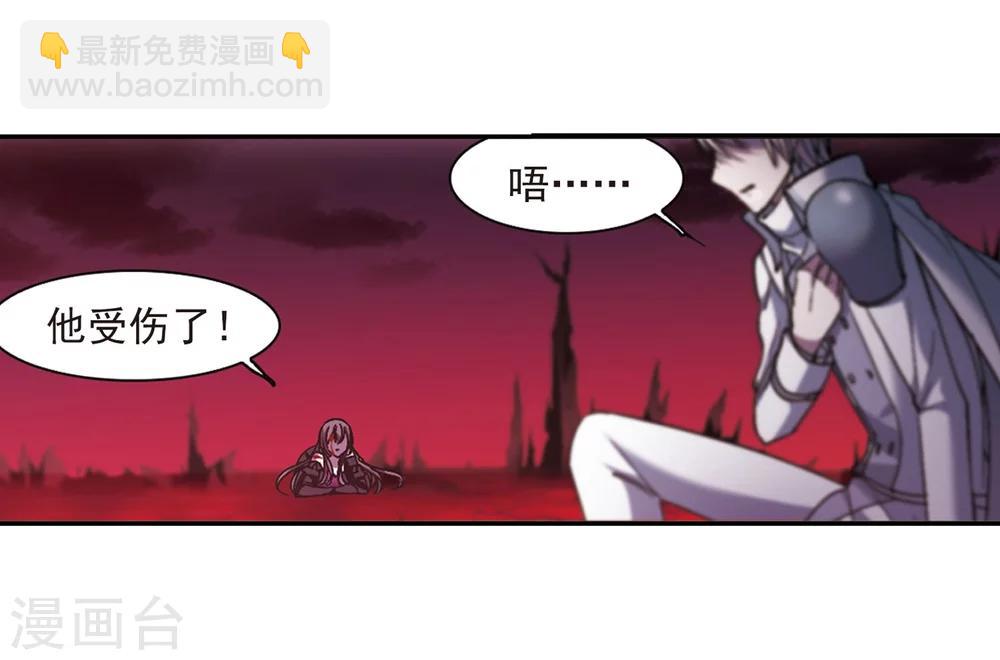 第224话 全员到齐323