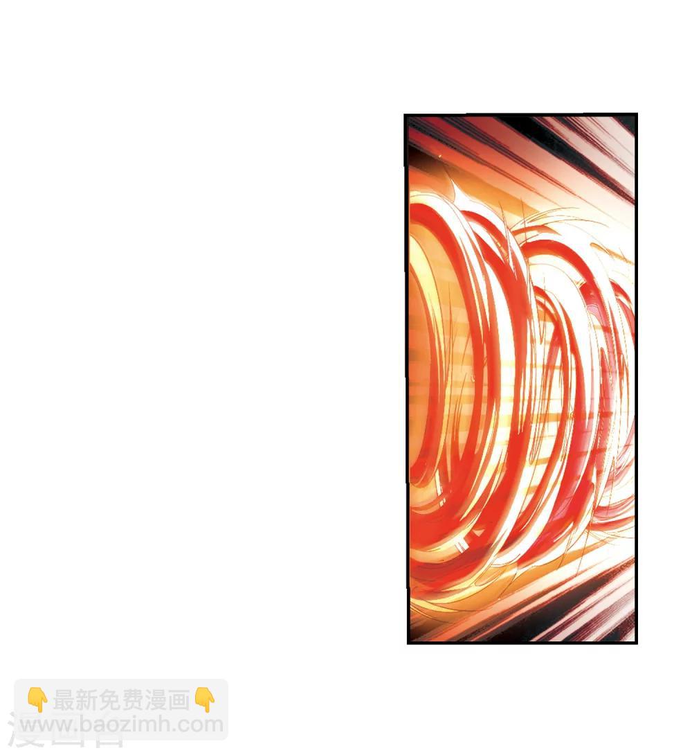 第225话 最绚烂的三朵花116
