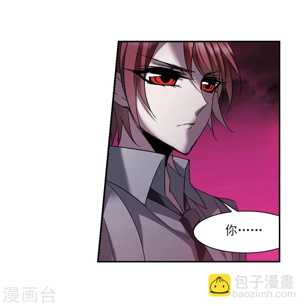 第225话 最绚烂的三朵花120