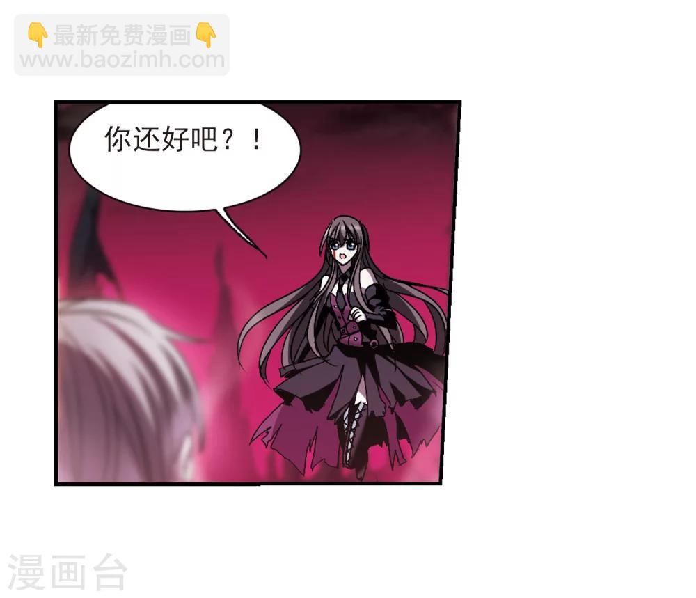 第225话 最绚烂的三朵花121