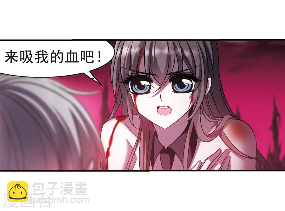 第225话 最绚烂的三朵花123