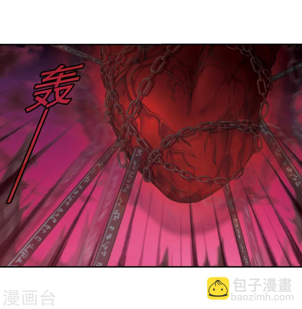 第225话 最绚烂的三朵花18
