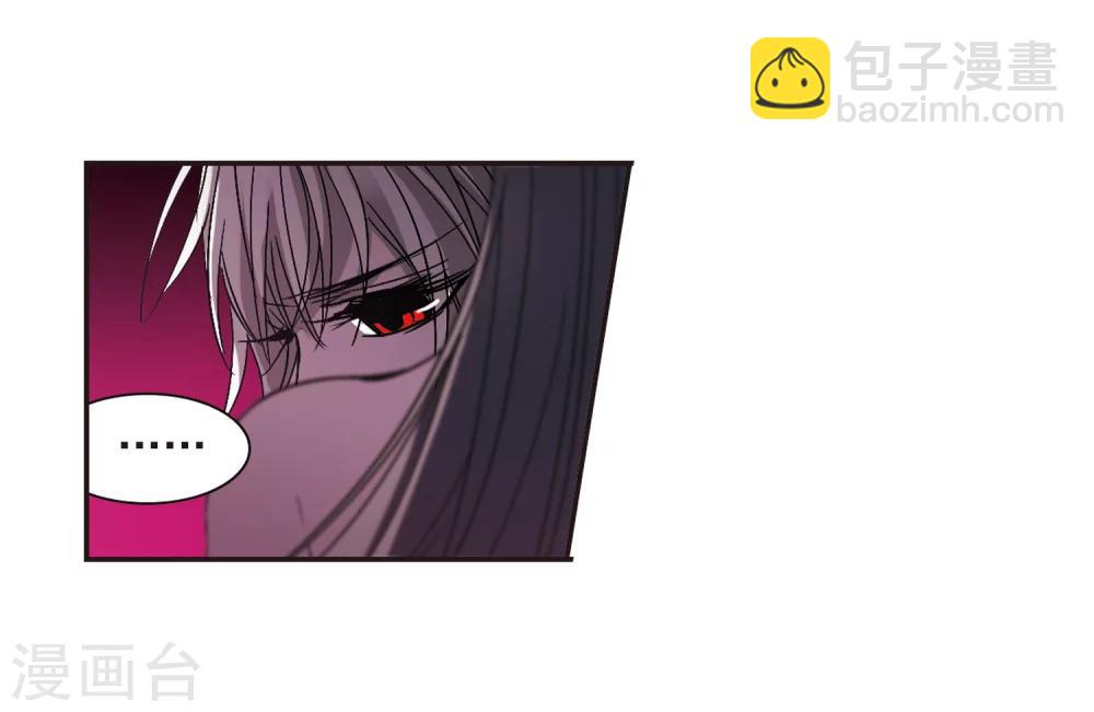 第226话 最绚烂的三朵花22