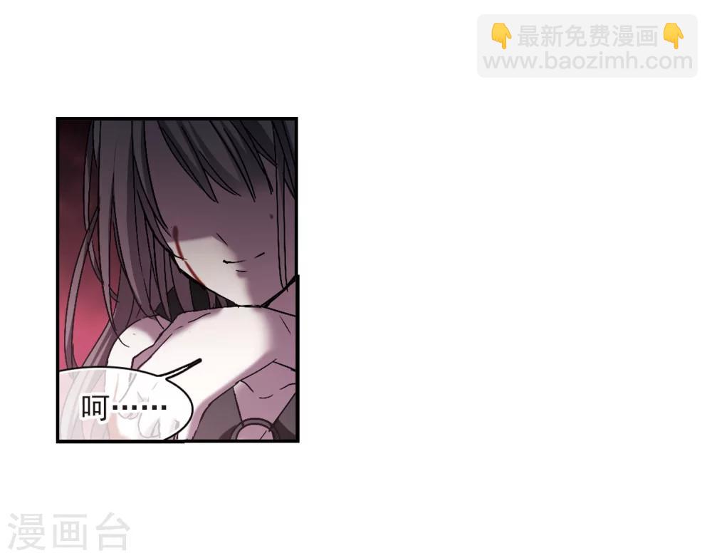 第226话 最绚烂的三朵花223