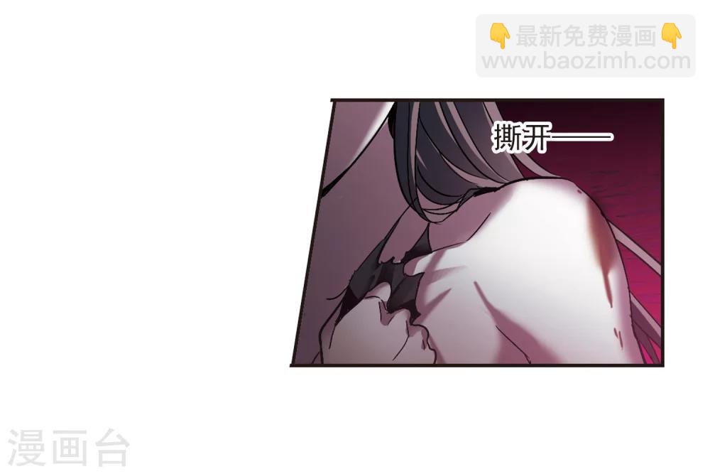 第226话 最绚烂的三朵花23