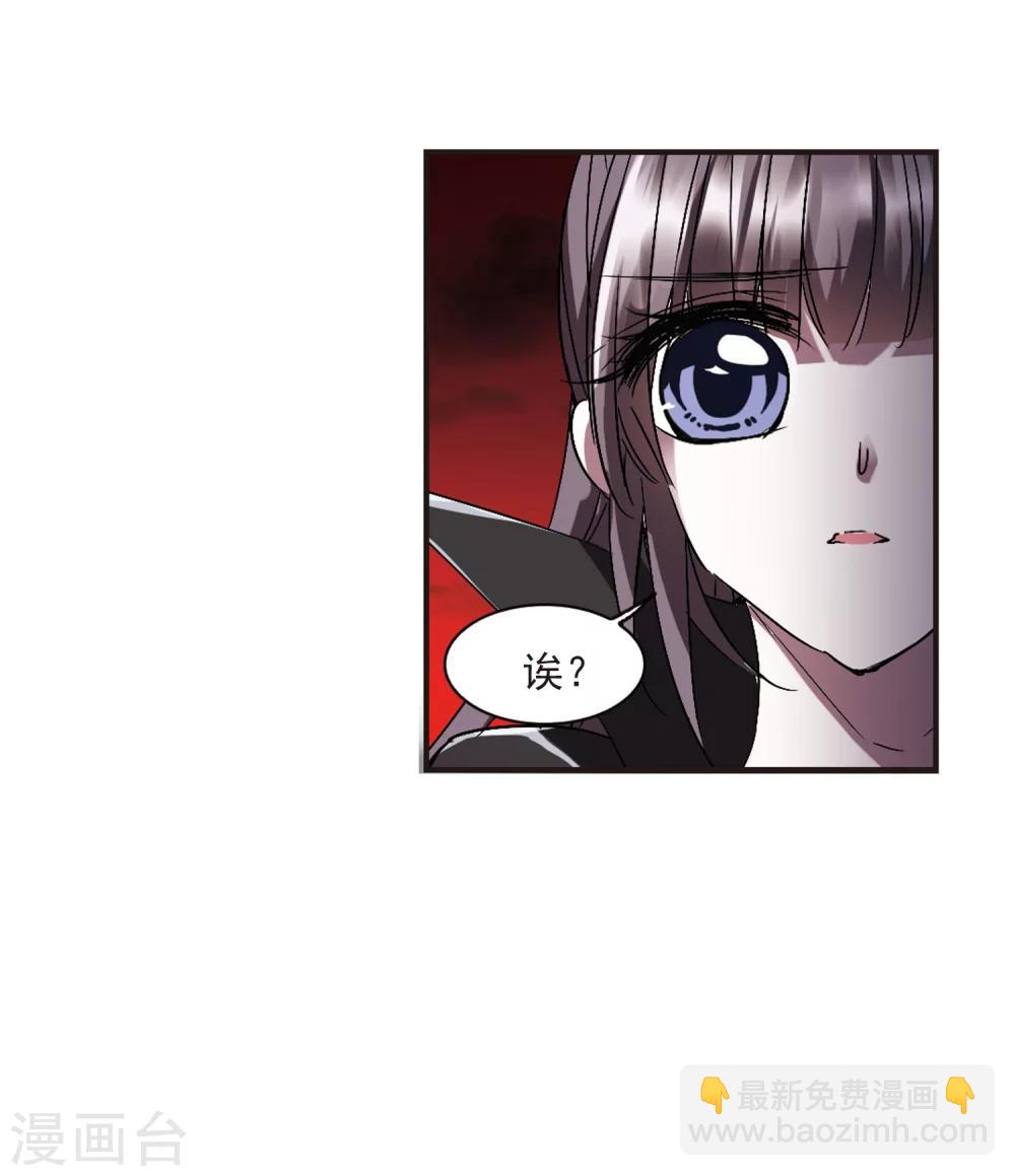 第227话 急转直下114
