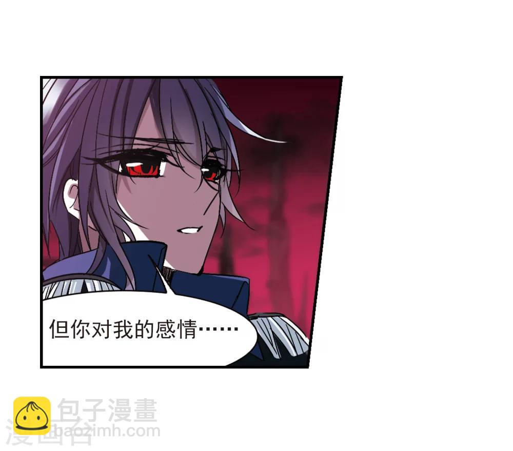 第227话 急转直下15