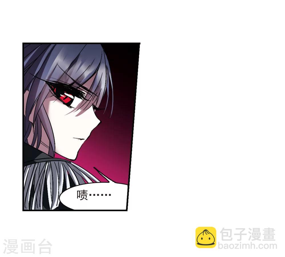 第228话 急转直下213