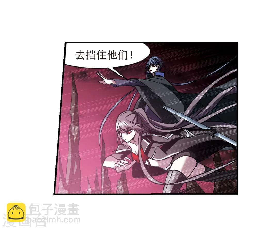 第228话 急转直下214