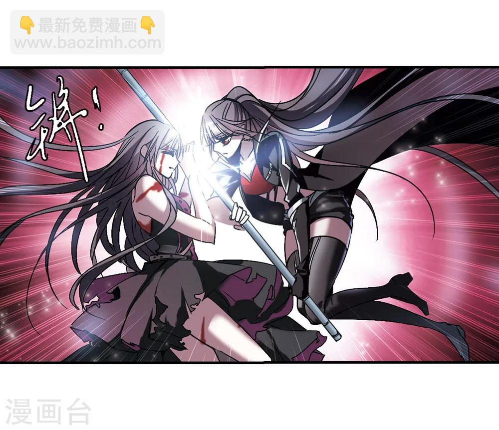 第228话 急转直下215