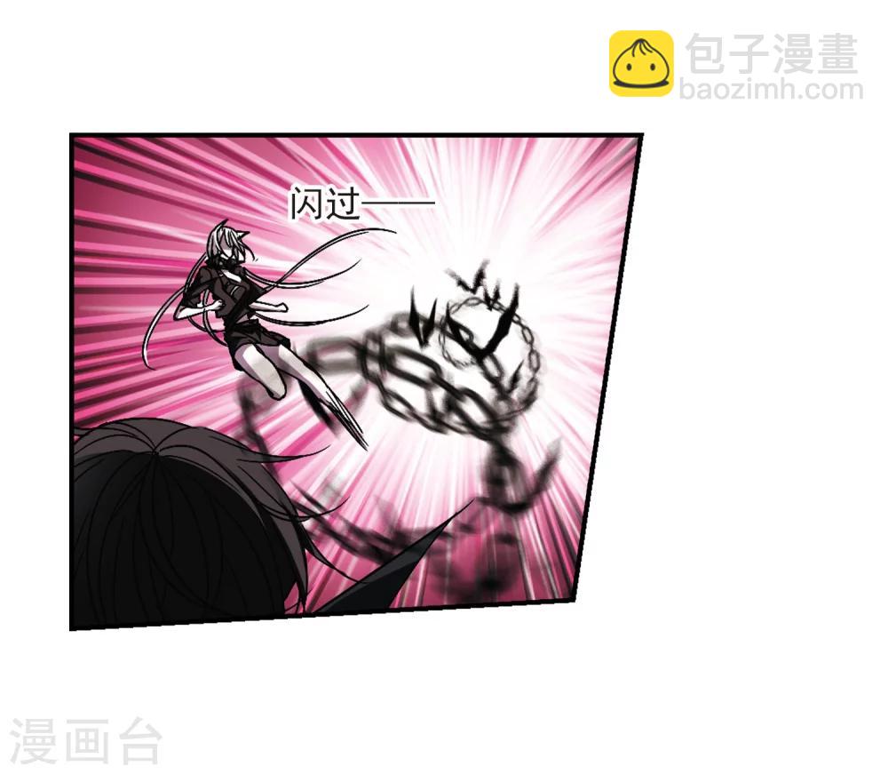 第228话 急转直下230