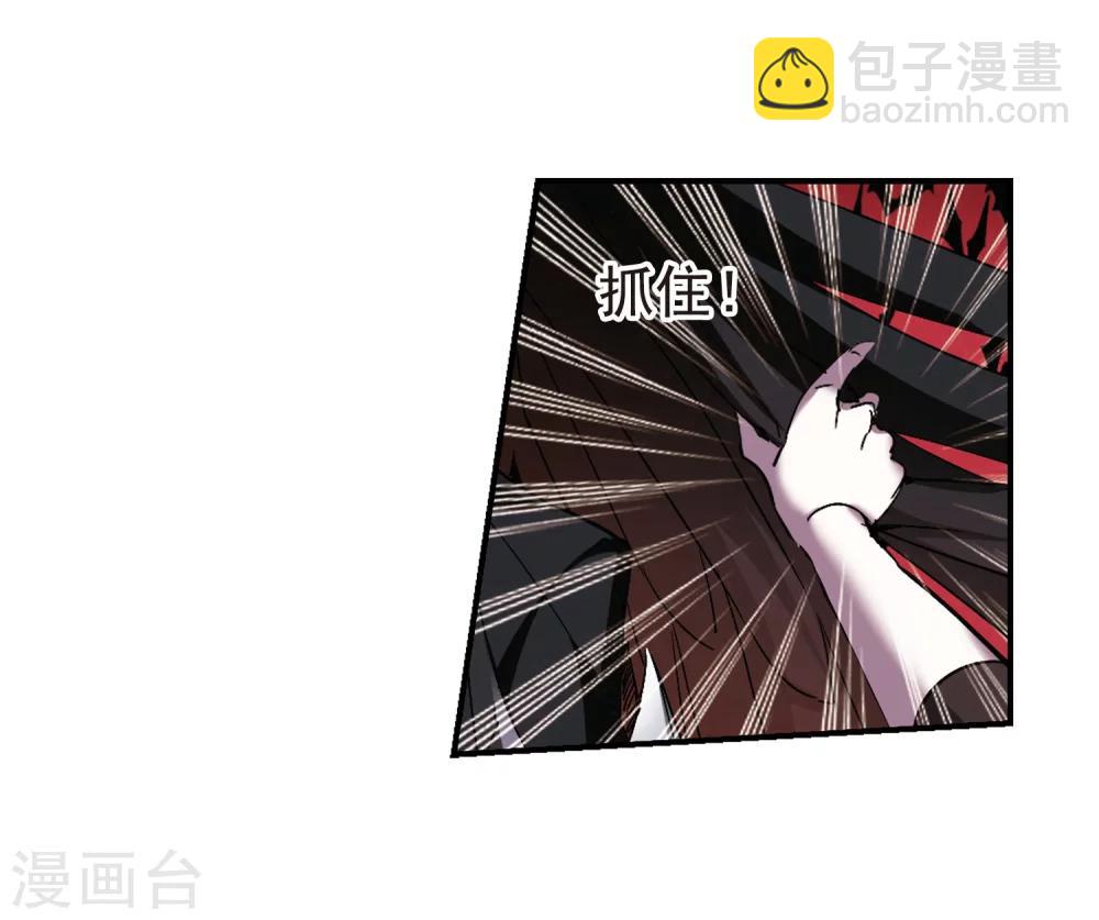 第228话 急转直下231