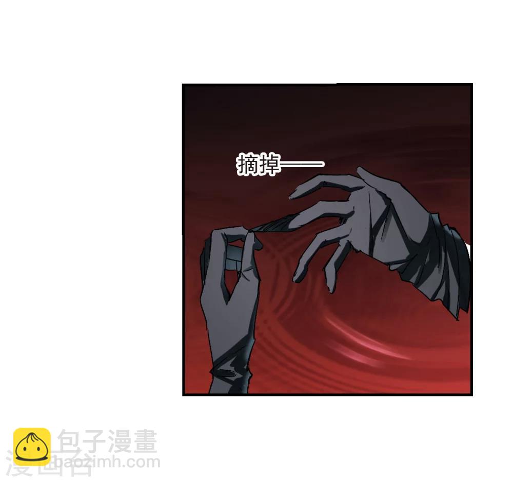 第228话 急转直下25