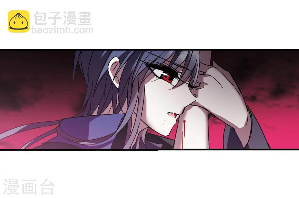 第228话 急转直下26