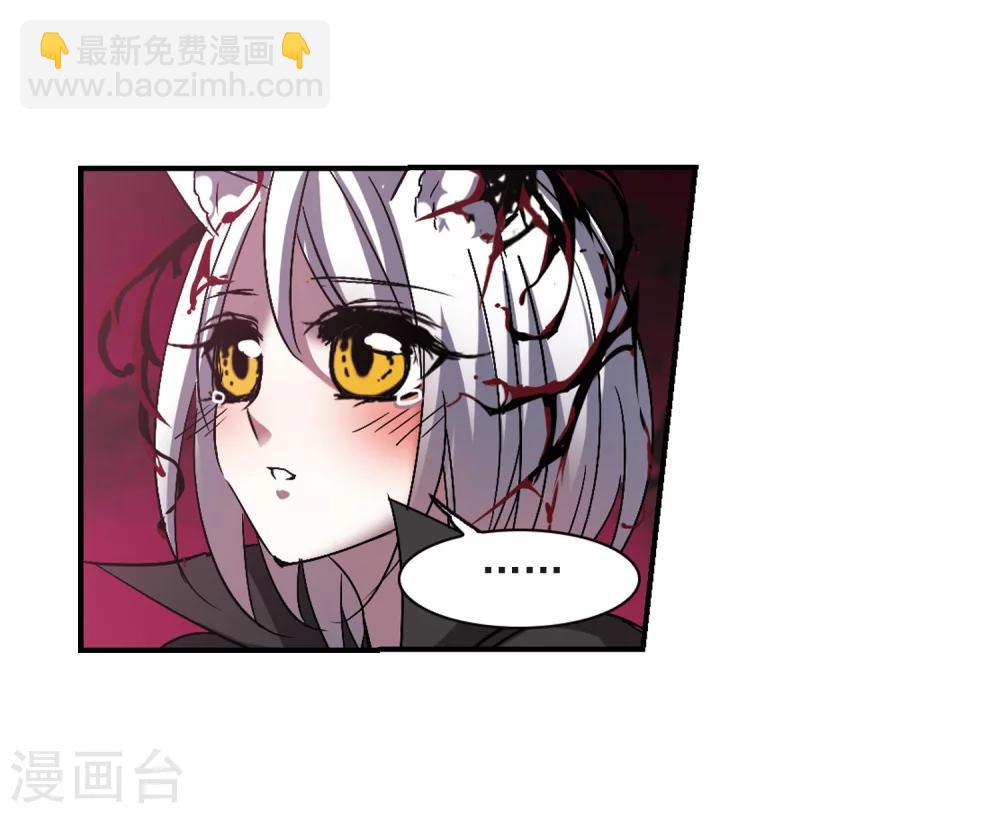 第229话 急转直下311
