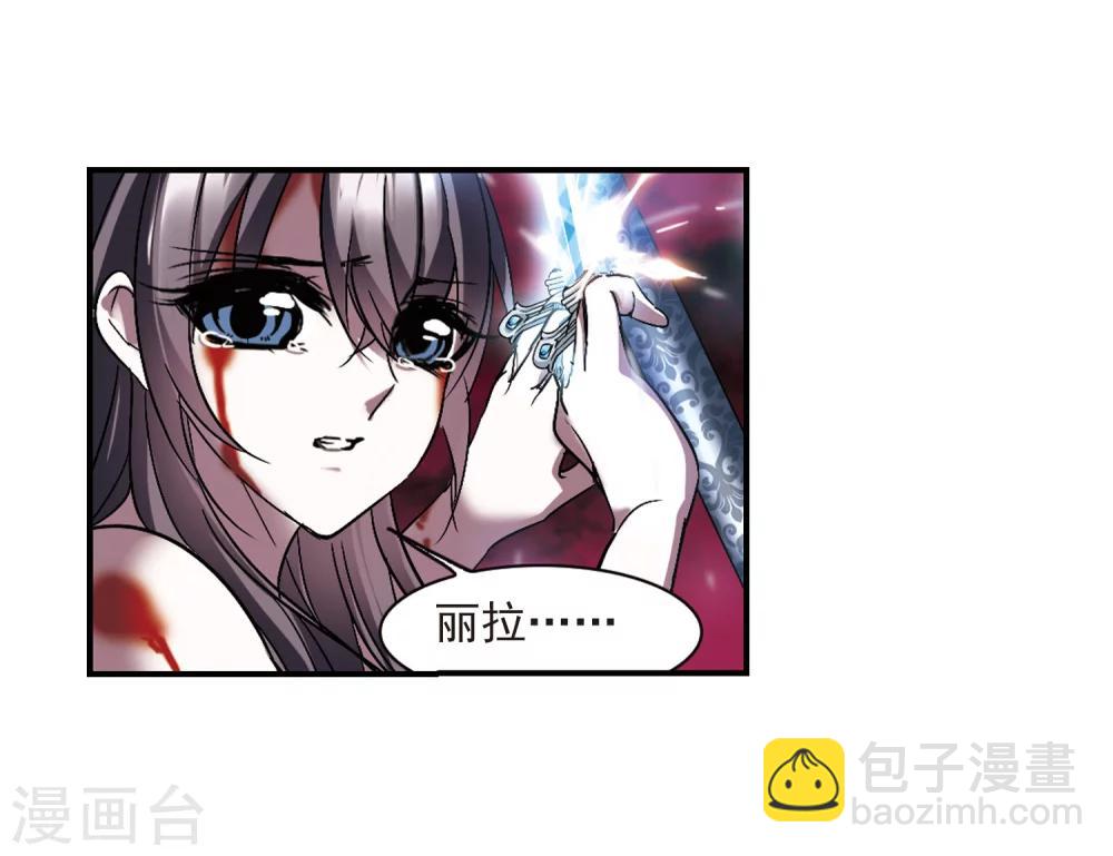 第229话 急转直下314