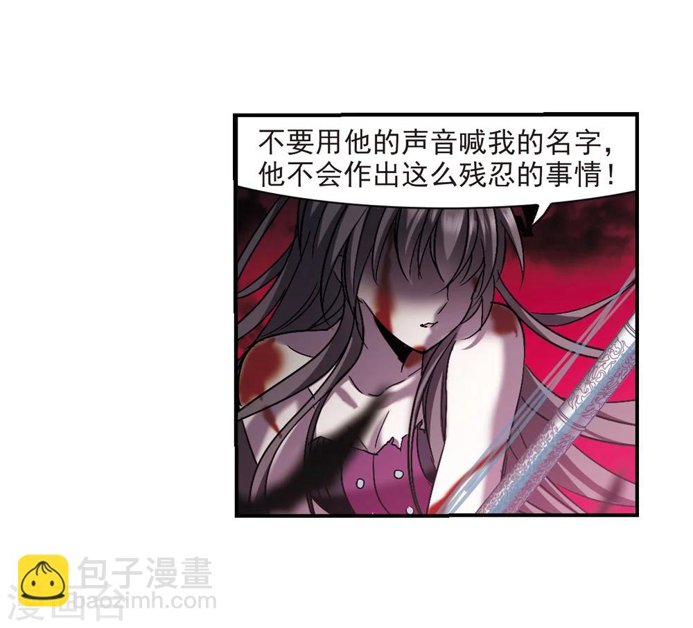 第229话 急转直下322