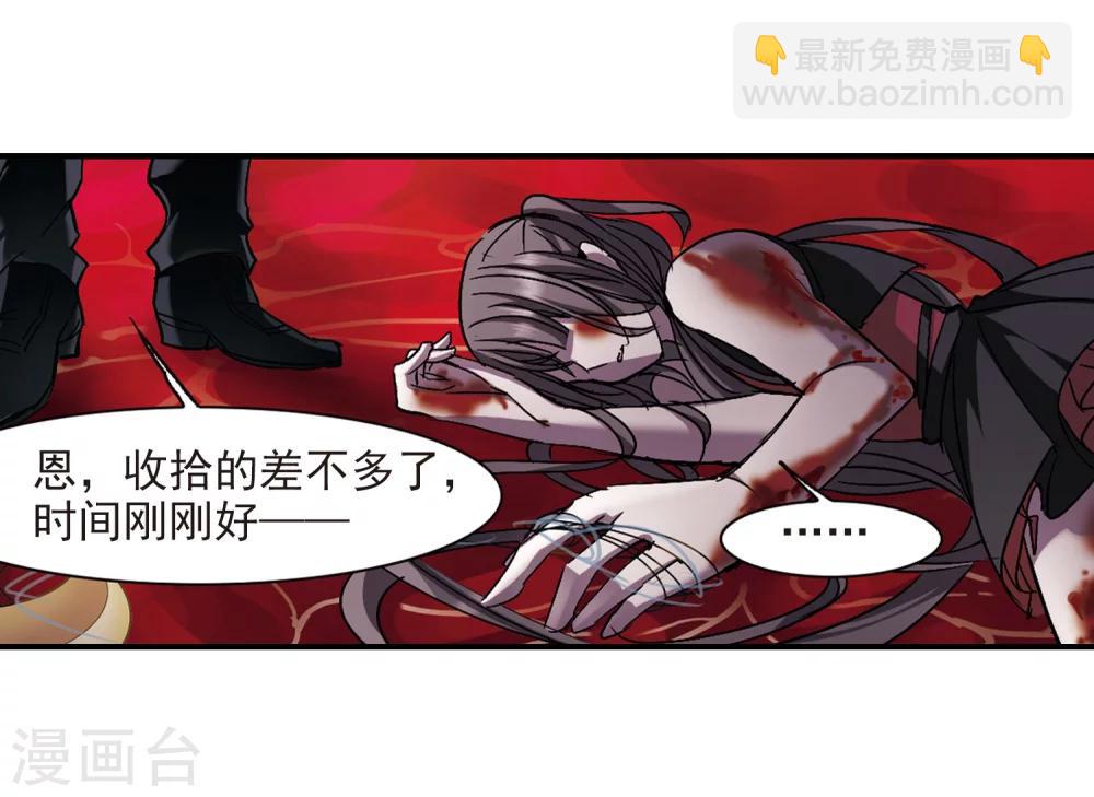 第229话 急转直下324