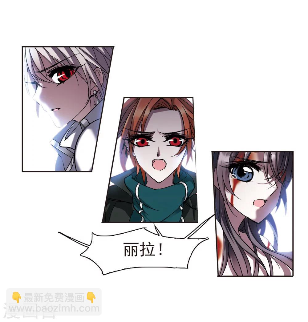 第229话 急转直下34